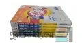 লেকচার Class 6 (All Subjects) Guide books 2023