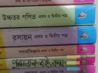 2023 Hsc test paper science (with ICT)