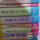 2023 Hsc test paper science (with ICT)