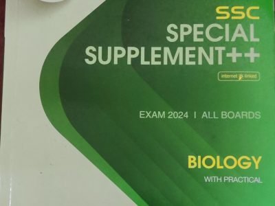 SSC(EV) পুরাতন Bio,Chem,Math Supplement বিক্রয়।