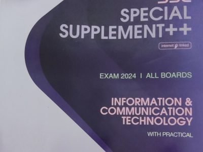 SSC ICT supplement (English version)