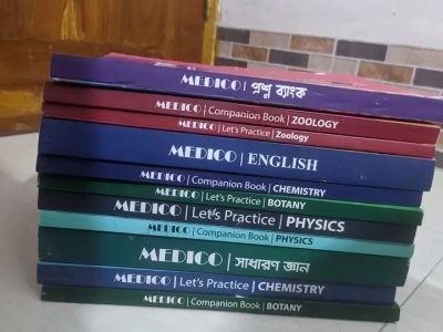 MEDICO MEDICAL Admission Book 2022-23