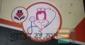 Bsc in nursing admission series