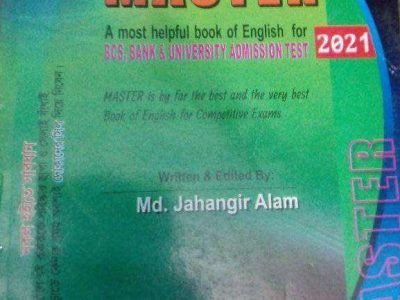 Master A most helpful English book for bank, bcs,