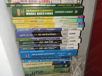 inter এর Commerce all book,test paper,supplyment