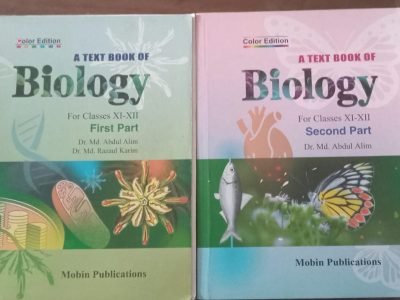 Biology HSC Abdul Alim Sir English Version