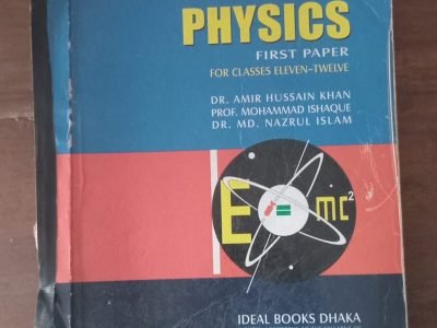 Amir Hossen Ishaq Physics 1st English Version