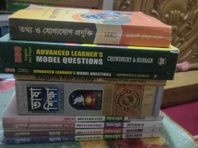 HSC Inter 1s year Manobik Book’s