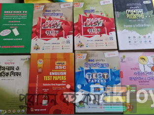 Class 9-10 Guide Book for Commerce