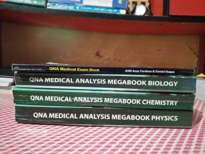 QNA Medical Analysis Megabook(22 edition)