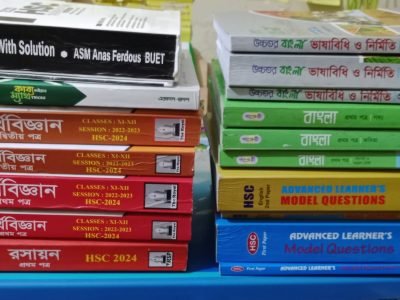 বইগুলোর কন্ডিশন একদম নতুন। দাম আলোচনা সাপেক্ষে 🖤