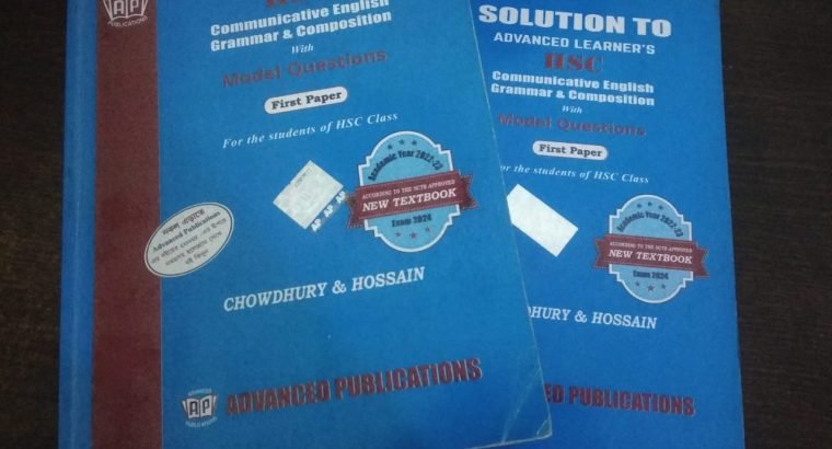 HSc English grammar