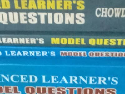 Hsc book