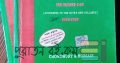 Advanced Learner Class 9-10 Eglish Grammar guide
