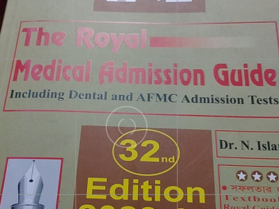 The Royal Medical Admission Guide (2023-2024)