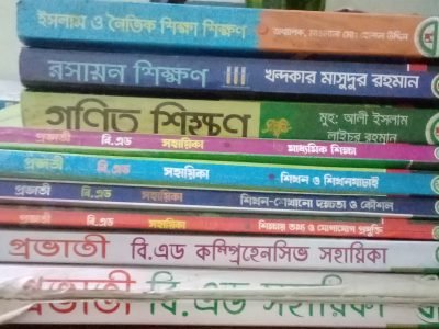 বিএ