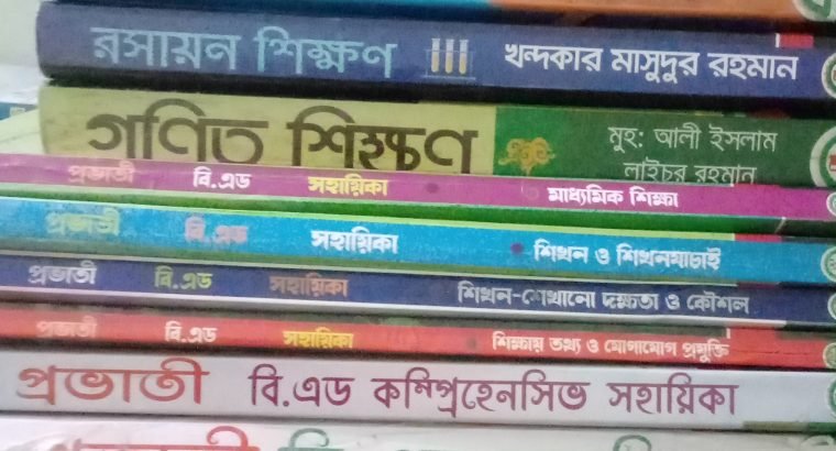 বিএ