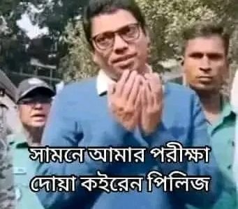 Royal 2023 ssc guide and test paper
