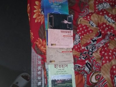 History logical social work all part book inter