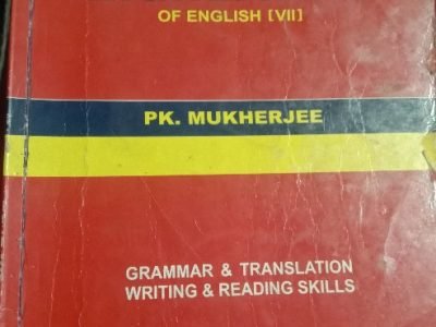 Highlighted English Suggestion