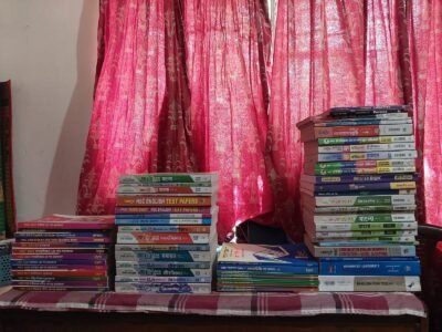 HSC UDVASH+TEST PAPER+ENGLISH BOOK