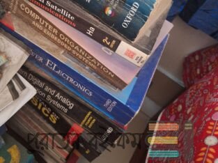 BSc in EEE book