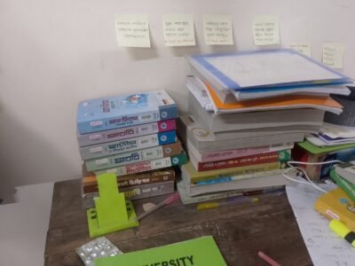Alim all books