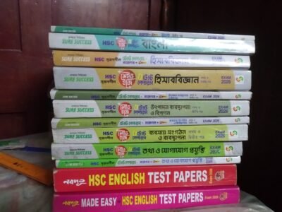 HSC 26 test paper