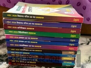 HSC 2026 Full Syllabus UDVASH Question Bank Set